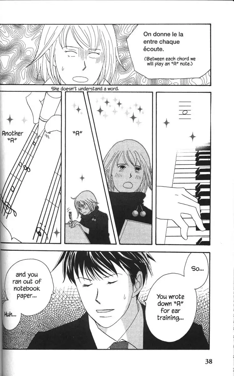 Nodame Cantabile Chapter 53.002 12